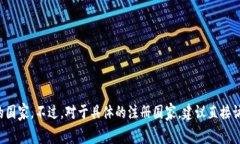 TP交易所（TP Exchange）是一家加密货币交易平台，