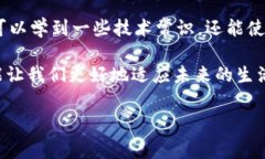 t p钱包连接不上网络？立即解决这些常见问题！