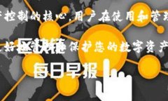 在讨论TP钱包（TokenPocket）时，首先了解“支付密