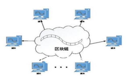 立即了解如何将USDT提币到TP钱包：2025必看指南！