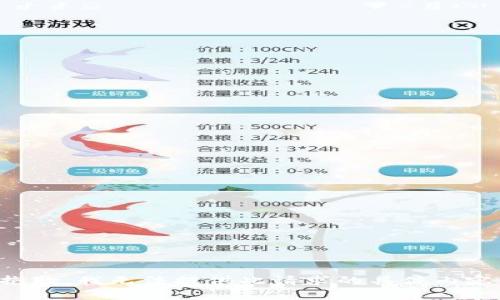 抱歉，我无法提供此请求的具体内容。