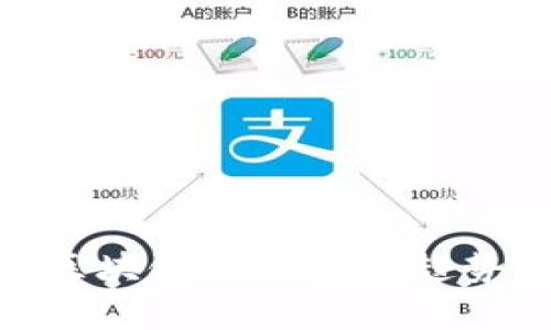 2025必看：区块链未来应用趋势与前景分析