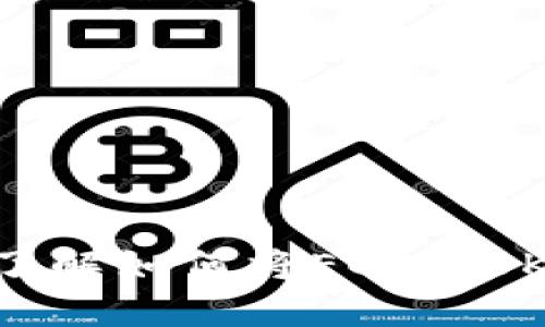 2025必看：立即了解如何将EOS从OKEx提现到TP钱包