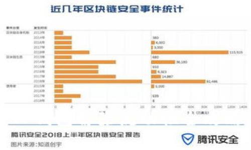 2025必看：TP钱包解除流动性全攻略，立即掌握！