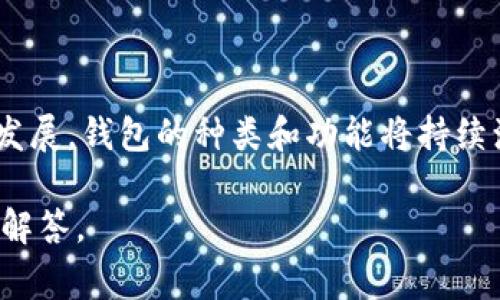 在外汇交易和加密货币领域，