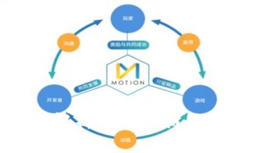 2025必看：深入解析区块链商业模型的五大类型