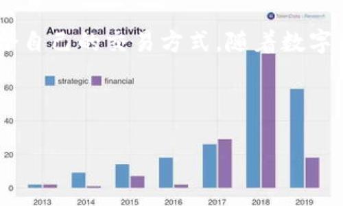 在使用TP钱包将USDT兑换为人民币的过程中，您可以遵循以下步骤。请注意，具体操作可能会因市场和政策的变化而有所不同，因此在进行交易之前，请确保您了解所有相关信息，并注意市场的最新动态。

第一步：下载和安装TP钱包

首先，您需要确保已经下载并安装了TP钱包。TP钱包是一款安全且便捷的数字货币钱包，支持多种加密货币和法币的兑换。您可以通过官方网站或应用商店下载该应用。在下载并安装完成后，按照屏幕上的指示进行注册或登录。

第二步：充值USDT到TP钱包

在您完成TP钱包的账户注册后，您需要添加USDT到您的钱包中。如果您尚未拥有USDT，您可以通过其他交易所购买。在任何交易所中购买USDT时，确保您选择支持USDT的交易对，并按照指引完成购买过程。一旦您拥有USDT，请将其转入您的TP钱包。

第三步：选择兑换方式

在TP钱包中，您会看到“兑换”或“交易”的选项。点击此选项，您可以选择将USDT兑换为人民币。TP钱包通常会提供多种兑换方式，包括直接通过交易所或第三方服务来进行兑换。在选择兑换方式时，您可以查看各个方式的手续费和兑换率，从而选择最划算的选项。

第四步：输入兑换详情

一旦选择了兑换方式，您需要输入兑换的数量。在这个过程中，您可以看到实时的兑换率，并了解交易可能涉及的手续费。确保您仔细检查所有信息，以保证获得满意的交易结果。

第五步：确认交易

在确认所有信息无误后，您可以点击“确认交易”按钮。系统会提示您再次确认交易信息，包括兑换的USDT数量和预计获得的人民币金额。确认后，交易将会被处理。根据网络的情况，交易可能会立即完成，也可能需要一些时间。

第六步：提取人民币到银行账户

一旦您的交易完成并且USDT成功兑换为人民币，您可以选择将人民币提取到您的银行账户。TP钱包通常会提供银行转账的选项，并要求您输入您的银行账户信息。在这里，请确保您的银行账户信息准确无误，以避免转账失败。

第七步：关注市场动态

在整个交易过程中，建议您关注数字货币市场的动态，因为市场价格波动可能影响到您的交易决策。此外，了解当地的政策法规也非常重要，以确保您的交易符合相关法律法规。

总结

通过以上几个步骤，您可以顺利地将USDT兑换为人民币。在进行任何交易时，请确保您了解所涉及的风险，并选择适合自己的交易方式。随着数字货币市场的不断发展，更多的兑换方式和平台会逐步涌现，您可以根据自身需要选择最适合的方法。

TP钱包, USDT, 兑换人民币, 数字货币/guanjianci

以上是使用TP钱包将USDT兑换为人民币的详细步骤和说明，希望对您有所帮助！