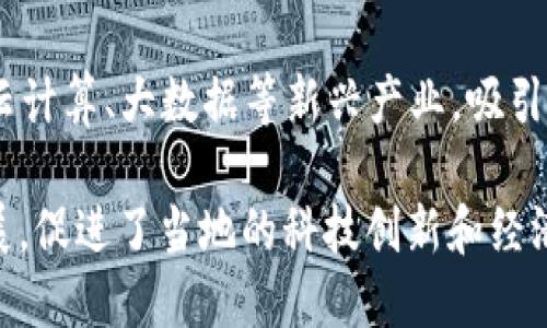 在海南，区块链产业逐渐兴起，吸引了众多企业和初创公司的关注。以下是一些在海南开展业务的区块链公司：

1. **海南链安科技有限公司**：专注于区块链安全解决方案的开发，致力于为客户提供全方位的安全保障。

2. **海南大数据交易中心**：该中心利用区块链技术保障数据交易的安全和透明，推动数字经济的发展。

3. **海南数字资产交易平台**：为数字货币及其他数字资产提供交易服务，拥有高效、安全、低延迟的交易系统。

4. **海南区块链研究院**：专注于区块链技术的研发和应用推广，推动海南区块链产业的健康发展。

5. **海南金龙区块链有限公司**：提供基于区块链的金融解决方案，提升金融服务的透明度和安全性。

6. **海南自由贸易港数字经济产业园**：聚焦区块链、云计算、大数据等新兴产业，吸引了众多相关企业的入驻。

以上公司和机构代表了海南在区块链领域的多样化发展，促进了当地的科技创新和经济转型。如果你需要更加详细的介绍或其他信息，请告知！