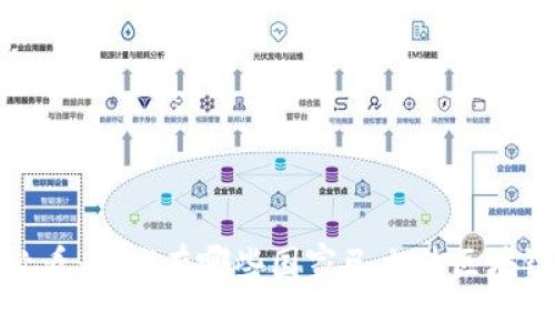2025必看：全球有哪些国家已立法区块链技术？