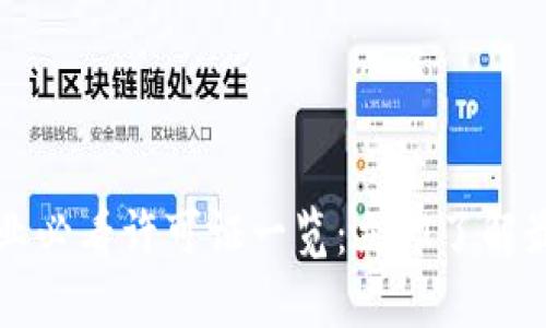 2023年区块链行业必看许可证一览：立即了解最重要的合规要求！