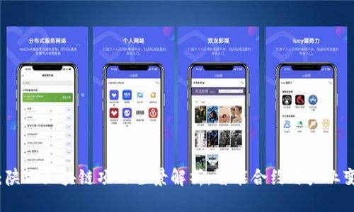 2025必看：陕西区块链项目全景解析，智能合约与产业变革的未来！