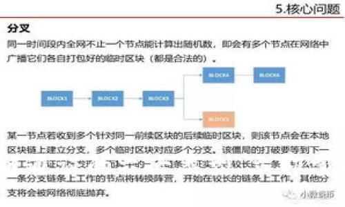 2025必看：区块链通证的六大类型，立即掌握未来投资趋势！