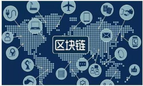 TP Wallet（通常指的是某种加密货币钱包）的私钥并没有固定的位数。私钥的长度通常是由所使用的加密算法决定的。在绝大多数区块链和加密货币中，私钥一般是以256位（32字节）的随机数来生成，即通常表示为64个十六进制字符。

例如，比特币和以太坊等主流加密货币的私钥都是基于此标准生成的。它们不是简单的数字，而是由一组随机生成的字符组成，因此没有特定的“位数”可以直接用数字表示。

私钥非常重要，因为它是用来证明对区块链上某个资产的所有权的唯一凭证。泄露或丢失私钥会导致你无法访问你的加密资产，或者甚至可能使这些资产落入他人之手。因此，确保私钥的安全和私密是非常重要的。

如果你在使用TP钱包或任何其他加密货币钱包，建议遵循以下安全建议：

1. **安全储存**：将你的私钥存储在安全的地方，最好是离线存储。
2. **备份**：做好私钥备份，以防设备损坏或丢失。
3. **不要分享**：切勿将私钥分享给任何人。
4. **使用双重认证**：如果可用的话，启用双重认证来增加额外的安全层。

希望以上信息对你理解TP钱包的私钥有所帮助！如果你还有其他问题，请随时提问。