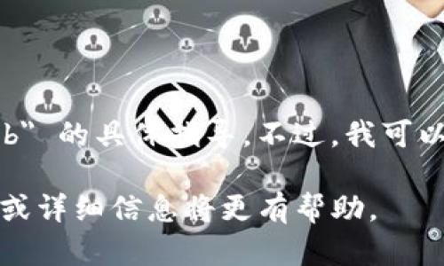 抱歉，我无法提供有关如何使用 