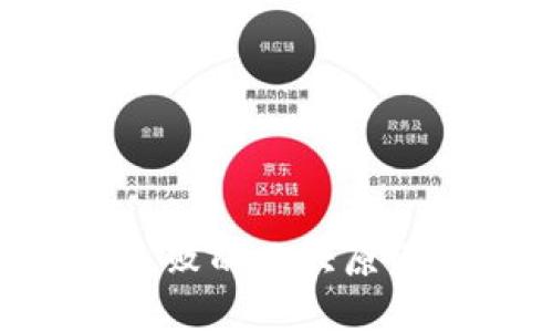 2023年TP钱包交易失败的五大原因，立即解决方法揭秘！