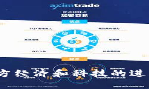 在江苏省，随着区块链技术的快速发展，涌现出了一批优秀的区块链企业。这些公司在金融、供应链、数字身份、版权保护等多个领域开展了有益的探索与实践。以下是一些在江苏省较为知名的区块链企业：

### 1. 江苏数字经济产业创新中心
该中心致力于推动区块链技术的发展与应用，支持初创企业的孵化，促进区块链项目的落地。

### 2. 南京云计算与大数据技术研究院
专注于区块链技术的基础研究和应用开发，尤其是在金融科技领域，有多个成功案例。

### 3. 江苏链新科技
这是一家专注于区块链技术研发和产业应用的企业，提供区块链技术解决方案和咨询服务。

### 4. 苏州科教城电子商务发展中心
该中心通过区块链技术促进电商交易的透明化和安全性，提升用户的信任感，推动电商行业的发展。

### 5. 南通市高科技产业园
这里聚集了多家创业公司，涉及区块链技术的研究与应用，尤其在供应链管理和物联网领域有出色表现。

### 6. 常州区块链技术研究院
致力于区块链技术的学术研究和实际应用，推动本地数字经济的发展。

### 7. 无锡市数字文化产业园
该产业园中包含了多家应用区块链技术的企业，较多专注于文化和版权领域，提升数字内容的保护与管理。

### 8. 淮安健康产业协会
通过区块链技术推动健康产业的透明化与信息共享，改善公众健康服务。

### 9. 盐城物流科技有限公司
利用区块链技术物流管理流程，提高货物追踪的透明度，减少物流成本。

### 10. 镇江技术创业中心
中心内多个创业团队正在推动区块链技术的多元化应用，包括金融、物联等领域。

随着区块链技术的不断演进，江苏省将继续吸引更多的企业和投资者进入这一领域，助力地方经济和科技的进一步发展。