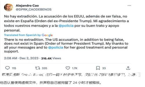 2025必看：如何使用Solana链TP钱包进行数字资产管理