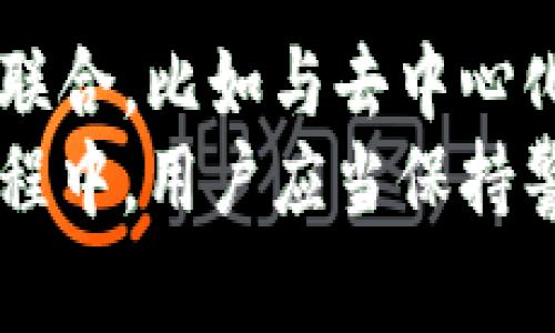 TP钱包（TokenPocket Wallet）是一款广泛使用的数字资产钱包，支持多种区块链资产的存储与交易。在TP钱包中，