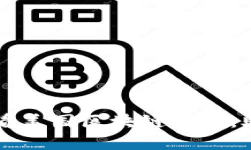 立即了解2025必看美国区块链证书，助你掌握未来技能！