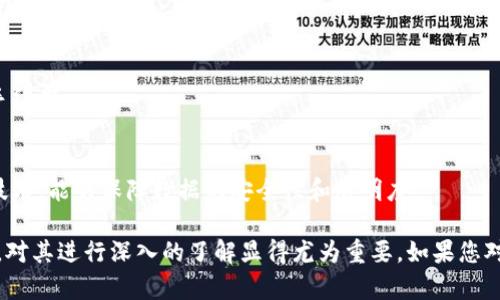 区块链技术在中国得到了广泛的关注与应用，许多项目和平台相继推出。以下是一些知名的中国区块链项目和平台的名称，虽然不是全部，但涵盖了一些重要的代表性作品。

### 1. 蚂蚁链 (AntChain)
蚂蚁链是阿里巴巴集团旗下的区块链技术平台，致力于提供企业级区块链解决方案，应用于金融、供应链、公共服务等多个领域。

### 2. 火币网 (Huobi)
火币网是中国领先的数字资产交易平台之一，提供区块链相关的交易服务和金融产品。

### 3. 币安 (Binance)
币安是全球最大的加密货币交易所之一，尽管最初起源于中国，但现已迁移至海外。

### 4. 京东链 (JD Chain)
京东链是京东集团基于区块链技术的供应链解决方案，旨在提升商品追溯和供应链透明度。

### 5. 腾讯区块链 (Tencent Blockchain)
腾讯投入大量资源于区块链技术，推出了多个基于区块链的应用和服务，涉及金融、医疗和物流等领域。

### 6. NEO
NEO是被称为“中国以太坊”的区块链项目，致力于构建智能经济，通过数字资产和智能合约提升经济效率。

### 7. EOS
虽然EOS是由Block.one公司开发的区块链平台，但其在中国市场得到了广泛的应用和支持，尤其是在DApp开发方面。

### 8. Wanchain
Wanchain是一个专注于区块链间交互的项目，旨在实现不同区块链之间的资产转移和信息共享。

### 9. Hyperchain
Hyperchain是一个企业级区块链平台，提供可定制的解决方案，解决供应链和金融业的痛点。

### 10. Chain Nova (链诺)
Chain Nova是一个专注于区块链技术应用开发的公司，推动区块链技术在各行业的深入应用。

### 11. 通证 (Token)
在中国，不同的区块链项目各自有自己的通证（Token），这些通证通常与项目的发展和生态系统建设密切相关。

### 12. 未来网络 (Future Network)
未来网络致力于构建基于区块链的智能数字经济，支持各种应用的开发。

### 13. 钛链 (Titanium Blockchain)
钛链是一种新兴的区块链平台，专注于实现更高速的交易和更低的手续费。

### 14. 分布式账本 (Distributed Ledger)
这种技术在中国的多个项目中得到了应用，作为区块链的基础核心技术，能够保障数据的安全性和透明度。

区块链技术的发展和应用日新月异，许多企业和项目不断涌现，因此，对其进行深入的了解显得尤为重要。如果您对特定的区块链项目感兴趣，建议访问其官方网站以获取最新的信息。