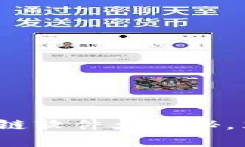 2025必看：真正区块链软件大揭秘，立刻了解最前沿技术!