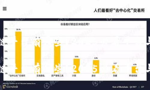 河池区块链平台有哪些？2025必看平台与趋势分析

河池区块链平台有哪些？2025必看平台与趋势分析
